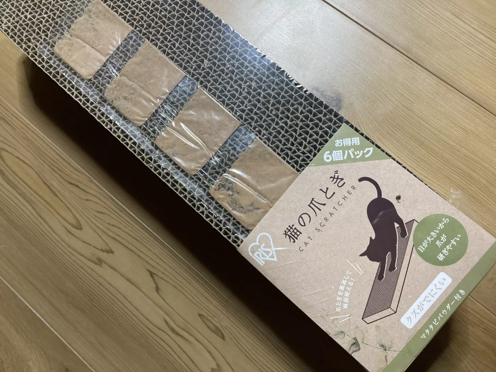 またたびと猫